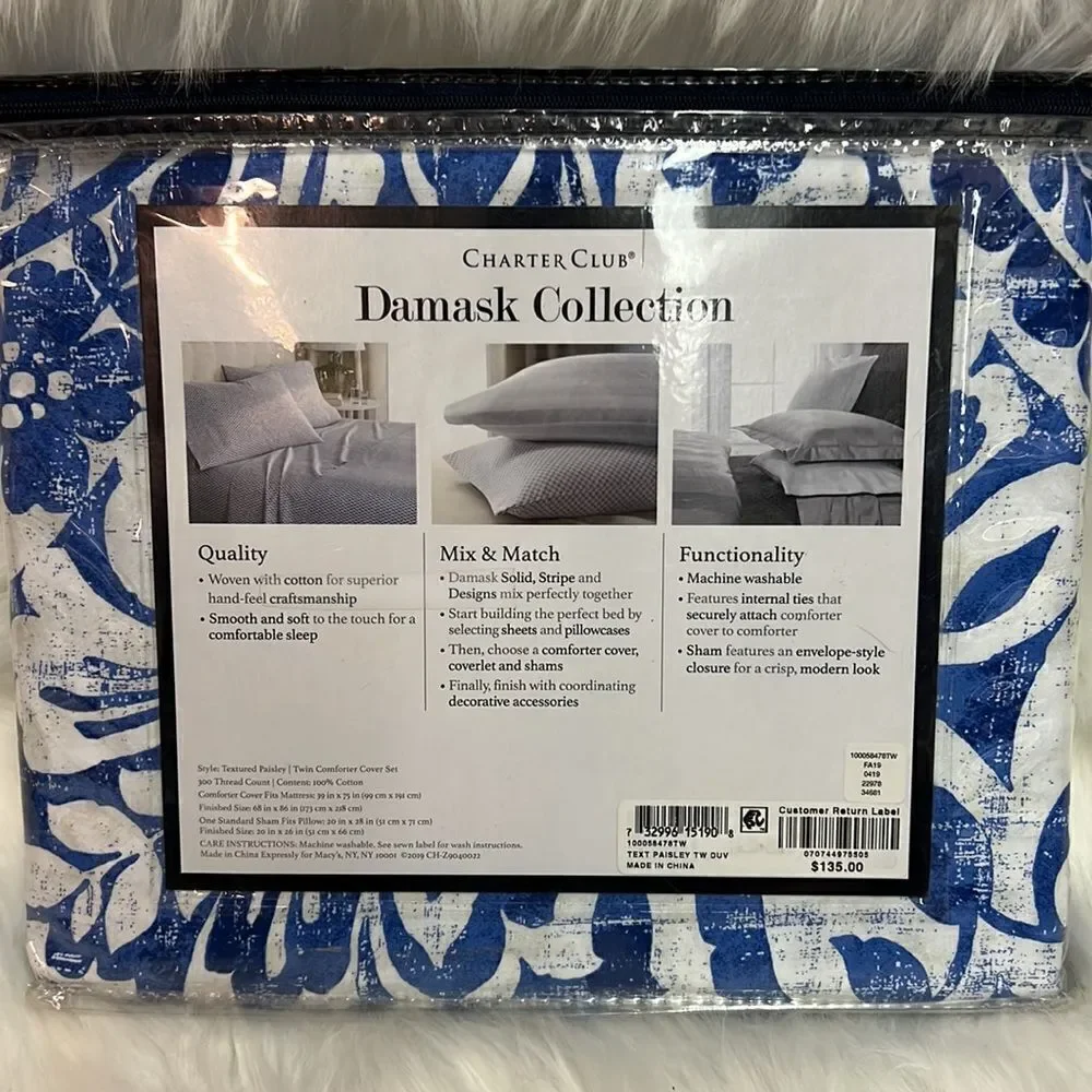 Charter club Damask collection Duvet set‎